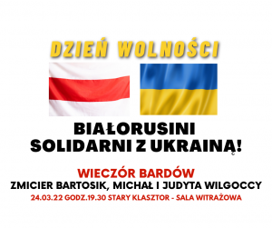 BIAŁORUSINI SOLIDARNI Z UKRAINĄ - Wieczór Bardów w Starym Klasztorze @ SALA GOTYCKA | Wrocław | Dolnośląskie | Polska